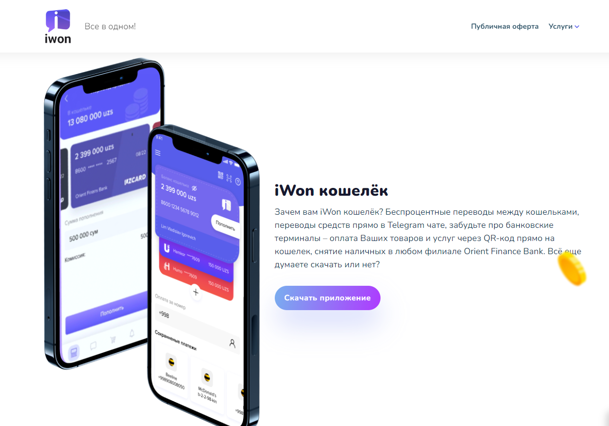 portfolio